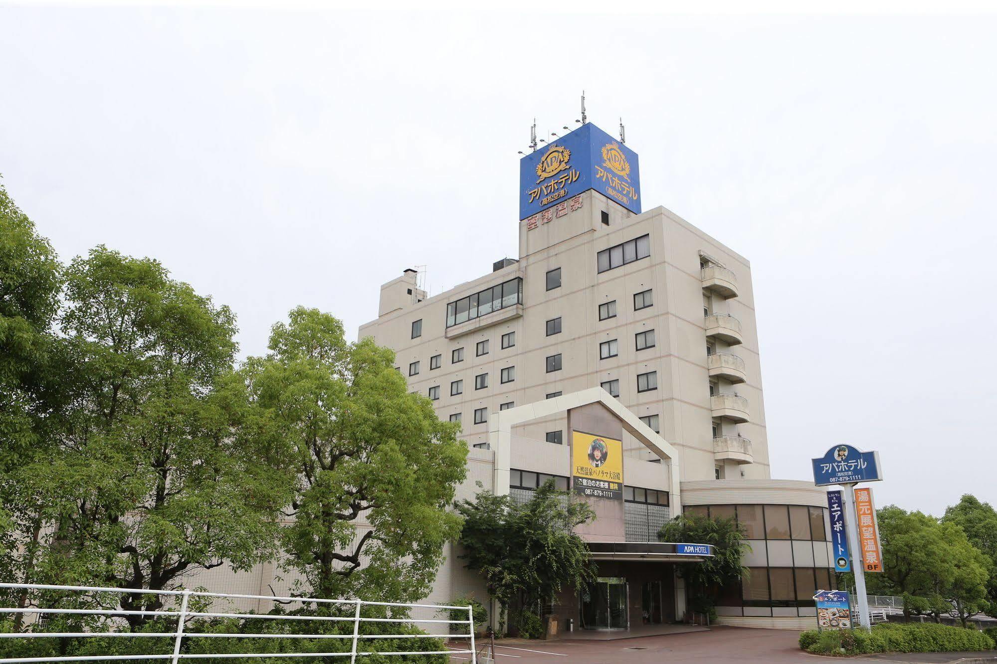 Apa Hotel Takamatsu Airport מראה חיצוני תמונה