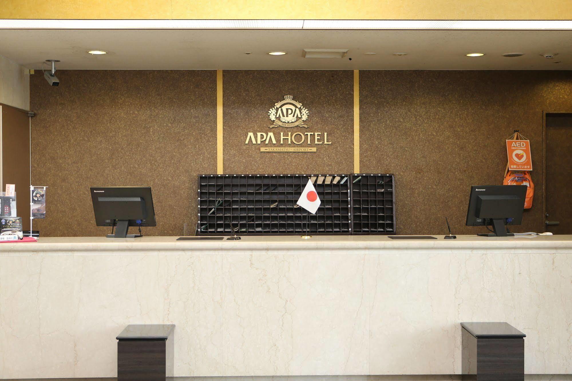 Apa Hotel Takamatsu Airport מראה חיצוני תמונה