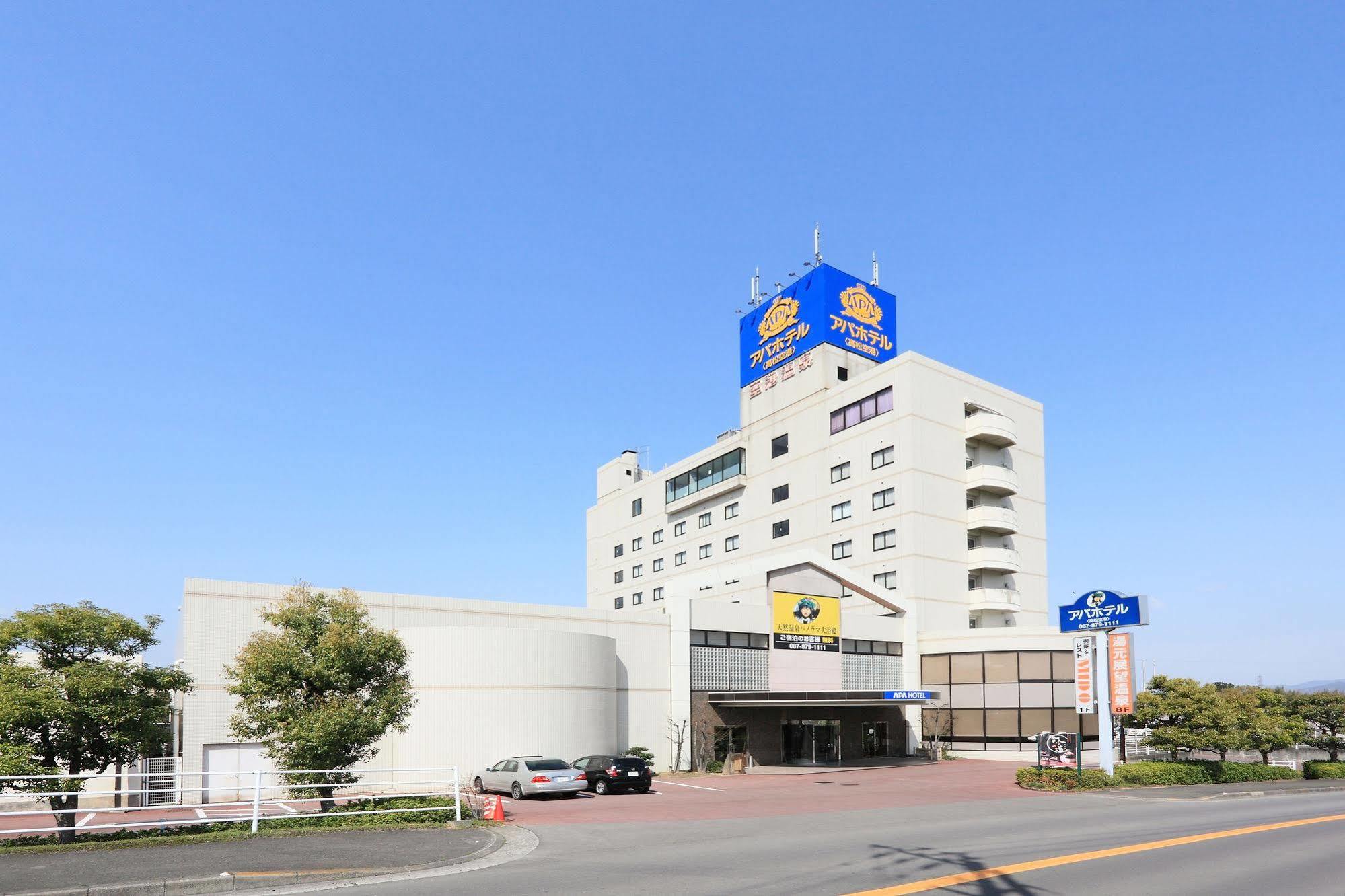 Apa Hotel Takamatsu Airport מראה חיצוני תמונה